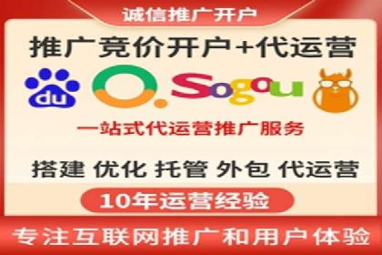 企业SEM投放实战技巧解析